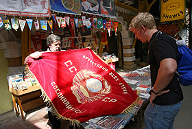 Тоска по СССР