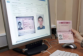 Загранпаспорт на десять лет