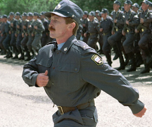 Избавиться от одной пятой