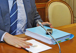 Следить за всеми