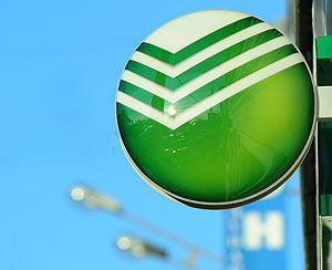 "ИжАвто" едет к "Сбербанку"