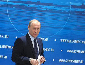 Россия ограничит спекулянтов