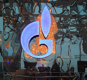 "Газпром" как воплощение цивилизации