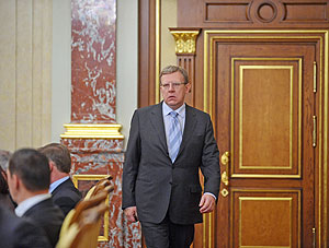 Уменьшить дефицит