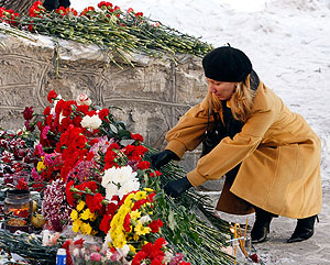 Этапом в Москву