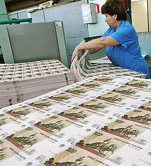 2009: Рубль от и до