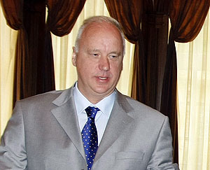 Поздравления от главы Следственного комитета при Прокуратуре РФ