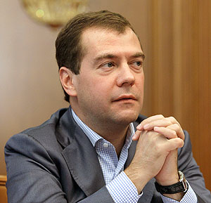 Поздравление президента РФ Дмитрия Медведева