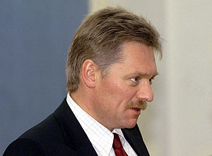 "Интерфакс" поздравляет пресс-секретарь Председателя правительства российской федерации, заместитель руководителя аппарата правительства российской федерации Д. Песков