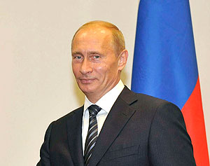 Поздравление премьер-министра РФ Владимира Путина