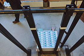 Три триллиона на латание дыр