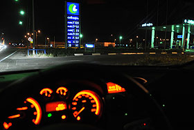 Формула бензина