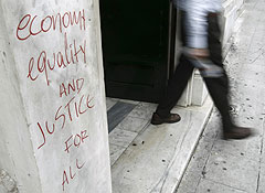 Греция попалась на фальсификации?