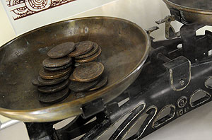 Дефицит похудел