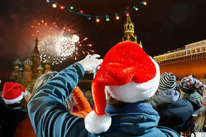 Отдыхаем хорошо