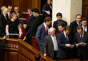 Провал, еще провал