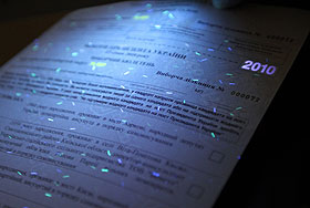 Политологи прогнозируют