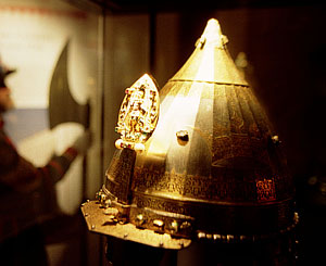 "Им придется отвечать"