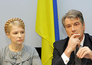 Оффшорные разборки