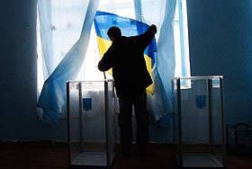 Украина проголосовала