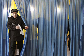 Факты нарушений