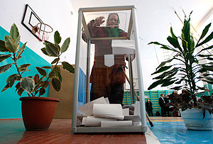 Мнение наблюдателей