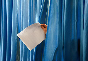 Выборы на Украине: данные ЦИК