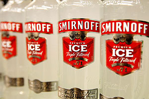 Не снижать градус