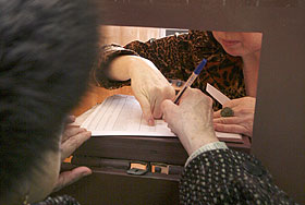 Ударили по зарплатным долгам