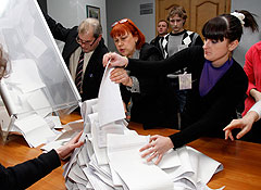 Выборы на Украине: официальные результаты