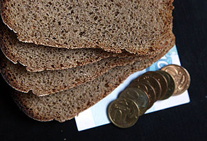 Диета для Резервного фонда