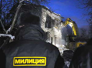 Оборона "Речника"