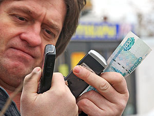 "Альфа" не отдаст телекомы