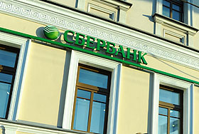 Сбербанк вызвал "просрочку" на диалог