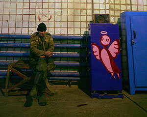 МВФ: не обольщайтесь!