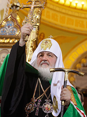 "На благо России и не только"