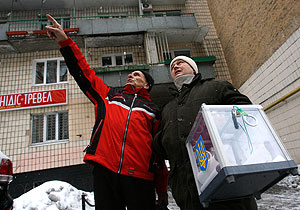 Политологи прогнозируют