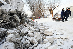 Отсрочка на десять дней