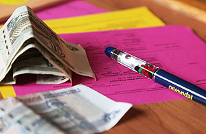 Могло быть и хуже