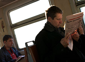 Паровозу навстречу