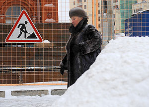 Лед, тепло и снова холод
