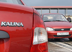 Дружба, нефть и Lada Kalina