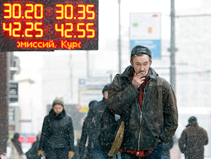 Рубль крепчает