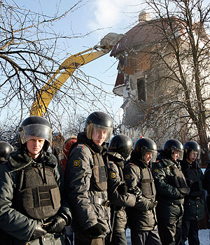 Что они сделали не так?