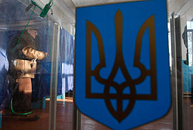 Украине отменили политреформу