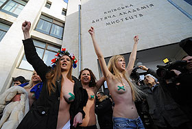 Несерьезно о серьезном