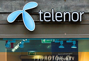 Слияние телекомов: процесс пошел