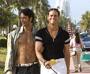 Облако в штанах