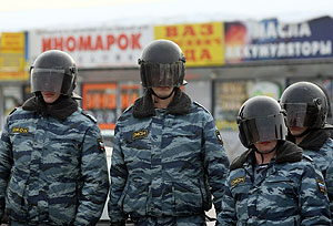 Принуждение к освобождению