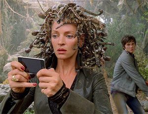 Занимательная мифология